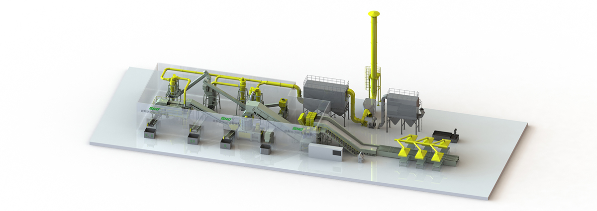 废旧冰箱线破碎分选资源化处理系统